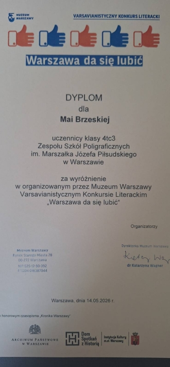 image000001 (1).jpeg