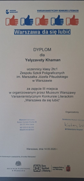 image000000.jpeg