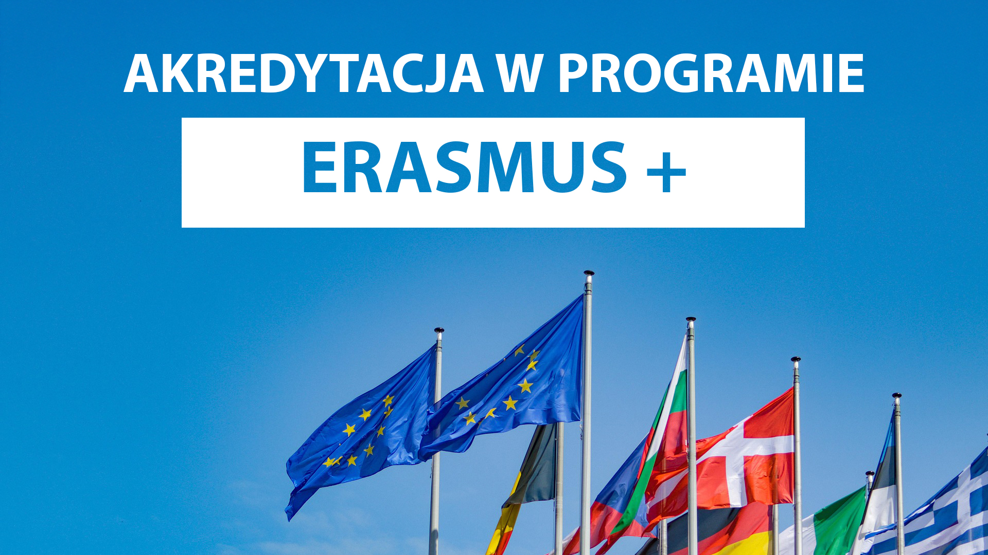 Akredytacja w programie ERASMUS+