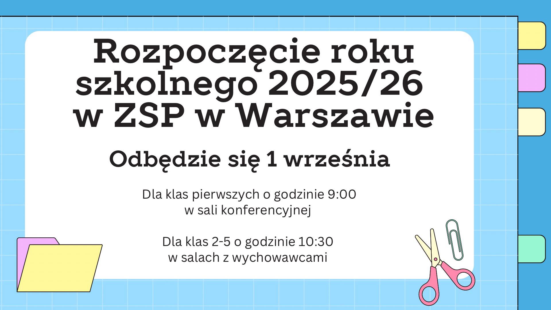 Rozpoczęcie roku szkolnego 2025/2026