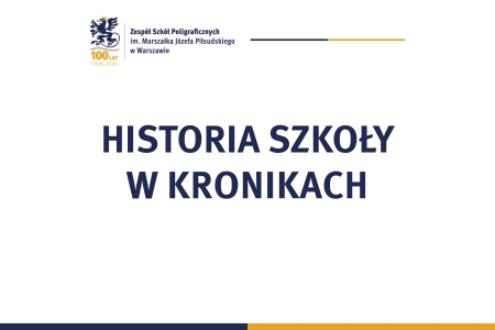 Historia szkoły w kronikach